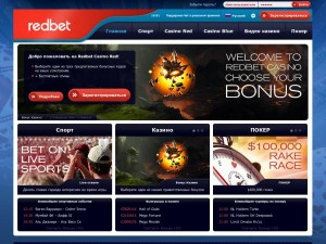 redbet1