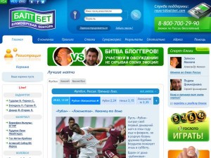baltbet1