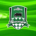 Ставки и прогноз Уфа – Краснодар, РФПЛ, 10.09.2017