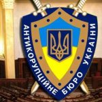 Антикоррупционное бюро Украины проверит выигрыши Олега Ляшко