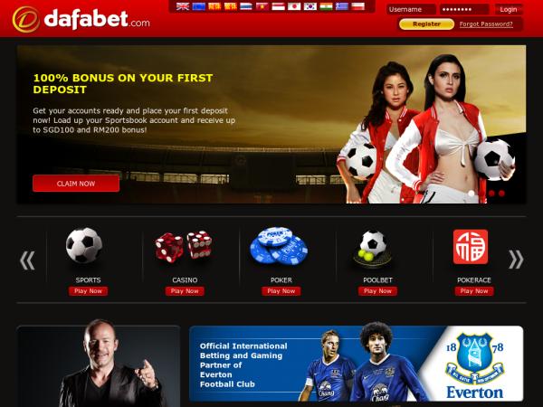 dafabet mobile betting world